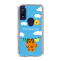 Slim Protection Case［ MUZIK TIGER - Laundry ］