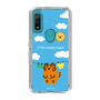 Slim Protection Case［ MUZIK TIGER - Laundry ］