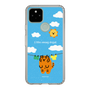 Slim Protection Case［ MUZIK TIGER - Laundry ］