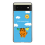 Slim Protection Case［ MUZIK TIGER - Laundry ］