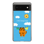 Slim Protection Case［ MUZIK TIGER - Laundry ］