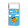 Slim Protection Case［ MUZIK TIGER - Laundry ］