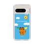 Slim Protection Case［ MUZIK TIGER - Laundry ］