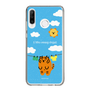 Slim Protection Case［ MUZIK TIGER - Laundry ］