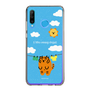 Slim Protection Case［ MUZIK TIGER - Laundry ］