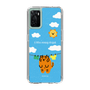 Slim Protection Case［ MUZIK TIGER - Laundry ］
