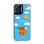Slim Protection Case［ MUZIK TIGER - Laundry ］