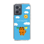 Slim Protection Case［ MUZIK TIGER - Laundry ］