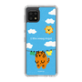 Slim Protection Case［ MUZIK TIGER - Laundry ］