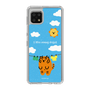 Slim Protection Case［ MUZIK TIGER - Laundry ］