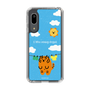 Slim Protection Case［ MUZIK TIGER - Laundry ］