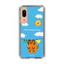 Slim Protection Case［ MUZIK TIGER - Laundry ］