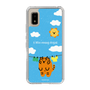 Slim Protection Case［ MUZIK TIGER - Laundry ］