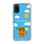 Slim Protection Case［ MUZIK TIGER - Laundry ］