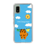 Slim Protection Case［ MUZIK TIGER - Laundry ］