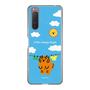 Slim Protection Case［ MUZIK TIGER - Laundry ］