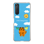 Slim Protection Case［ MUZIK TIGER - Laundry ］