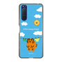 Slim Protection Case［ MUZIK TIGER - Laundry ］