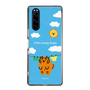 Slim Protection Case［ MUZIK TIGER - Laundry ］