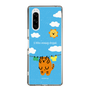 Slim Protection Case［ MUZIK TIGER - Laundry ］
