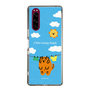 Slim Protection Case［ MUZIK TIGER - Laundry ］
