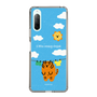 Slim Protection Case［ MUZIK TIGER - Laundry ］