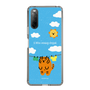 Slim Protection Case［ MUZIK TIGER - Laundry ］