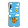 Slim Protection Case［ MUZIK TIGER - Laundry ］