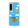 Slim Protection Case［ MUZIK TIGER - Laundry ］