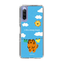 Slim Protection Case［ MUZIK TIGER - Laundry ］