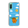 Slim Protection Case［ MUZIK TIGER - Laundry ］