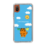 Slim Protection Case［ MUZIK TIGER - Laundry ］