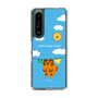 Slim Protection Case［ MUZIK TIGER - Laundry ］