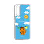 Slim Protection Case［ MUZIK TIGER - Laundry ］