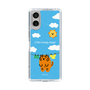Slim Protection Case［ MUZIK TIGER - Laundry ］