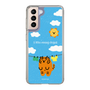 Slim Protection Case［ MUZIK TIGER - Laundry ］