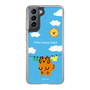 Slim Protection Case［ MUZIK TIGER - Laundry ］