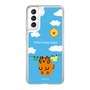 Slim Protection Case［ MUZIK TIGER - Laundry ］