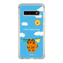 Slim Protection Case［ MUZIK TIGER - Laundry ］