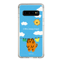 Slim Protection Case［ MUZIK TIGER - Laundry ］