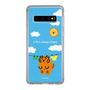 Slim Protection Case［ MUZIK TIGER - Laundry ］