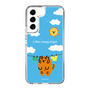 Slim Protection Case［ MUZIK TIGER - Laundry ］