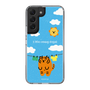 Slim Protection Case［ MUZIK TIGER - Laundry ］