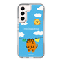 Slim Protection Case［ MUZIK TIGER - Laundry ］