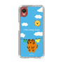 Slim Protection Case［ MUZIK TIGER - Laundry ］