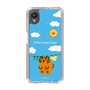 Slim Protection Case［ MUZIK TIGER - Laundry ］