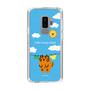 Slim Protection Case［ MUZIK TIGER - Laundry ］