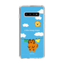 Slim Protection Case［ MUZIK TIGER - Laundry ］