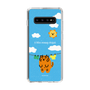 Slim Protection Case［ MUZIK TIGER - Laundry ］