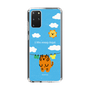 Slim Protection Case［ MUZIK TIGER - Laundry ］